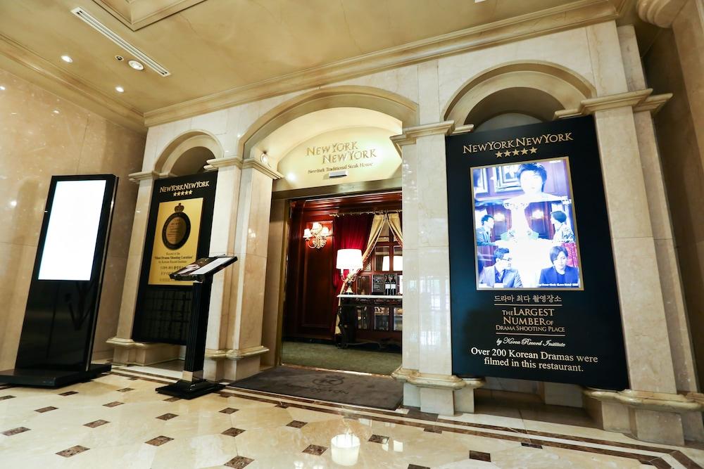 Kensington Hotel Yeouido Seul Esterno foto