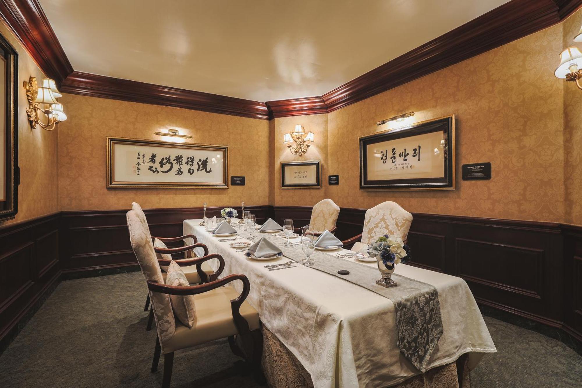 Kensington Hotel Yeouido Seul Esterno foto